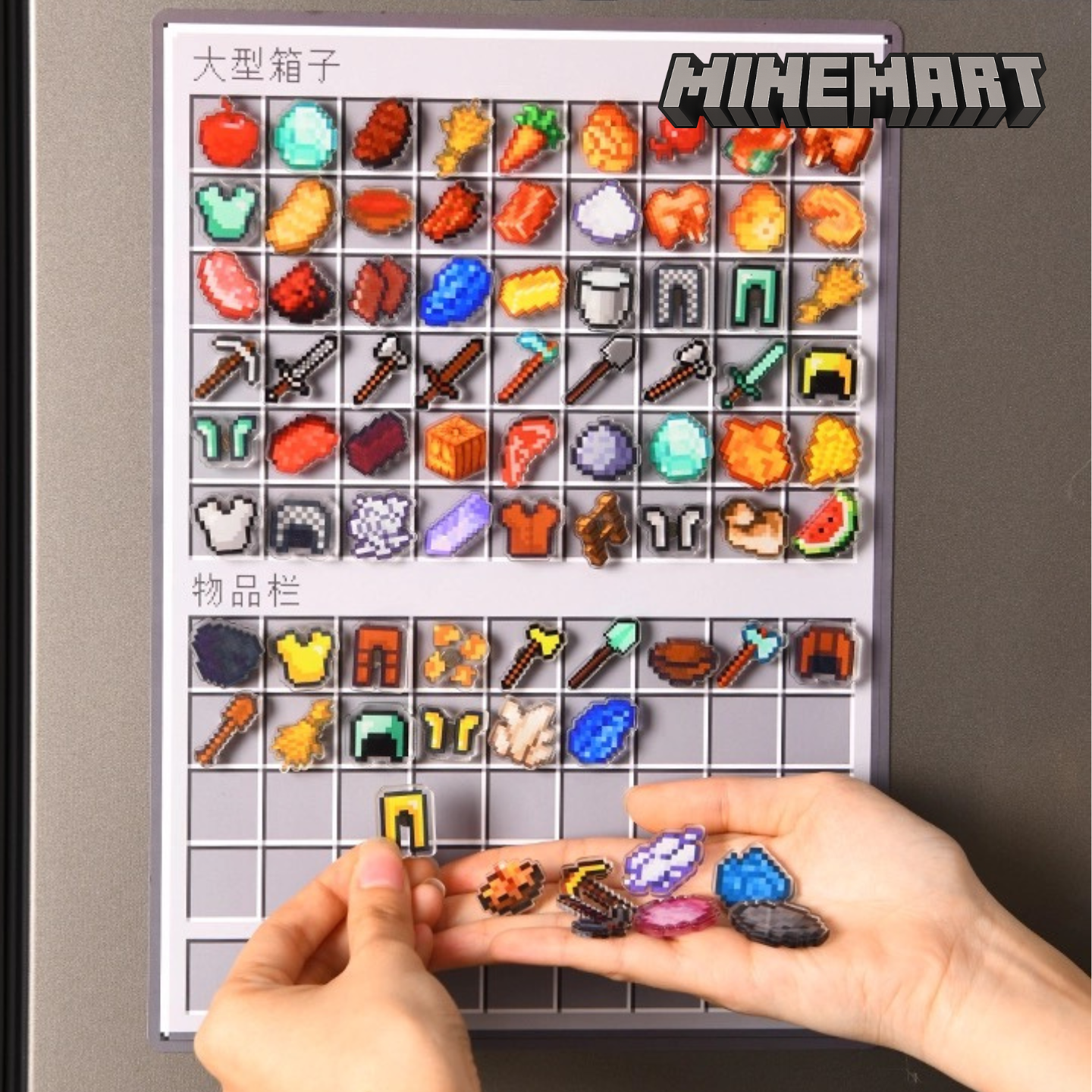 MineMart™ Minecraft Magnet Set
