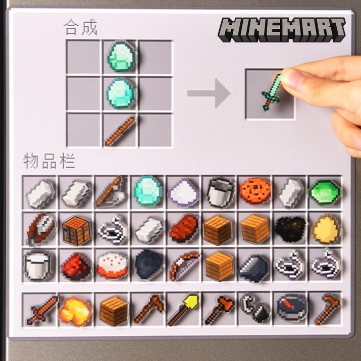 MineMart™ Minecraft Magnet Set